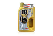 04291 Kiwami Extreme Gloss Shampoo Silver - autošampon s maximálním leskem 750ml SOFT99